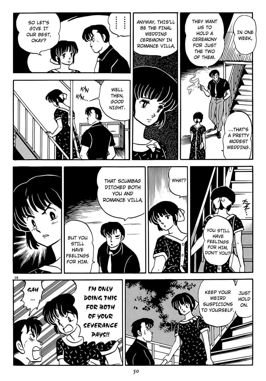 P no Higeki Chapter 2 16